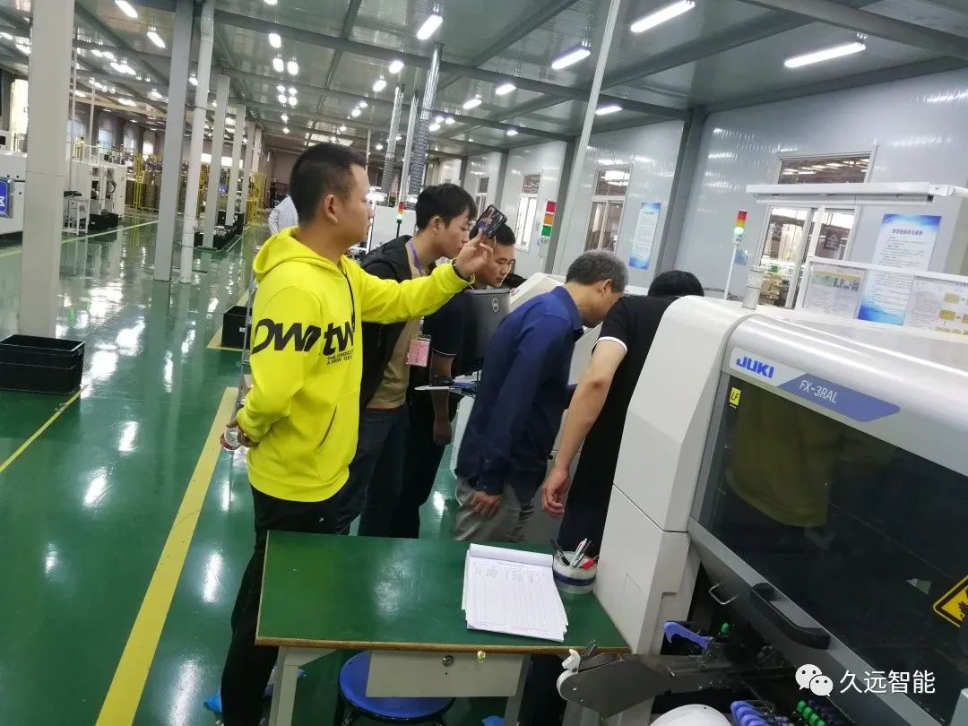 精彩回顧︱重慶錦輝建筑客戶蒞臨久遠(yuǎn)智能參觀考察