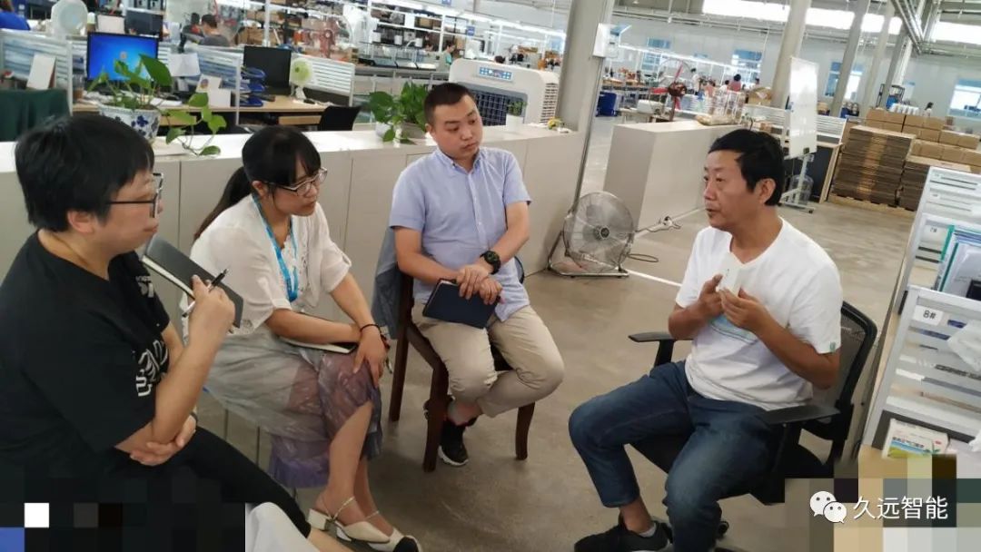 分享生產(chǎn)管理經(jīng)驗(yàn) 提高質(zhì)量管控水平