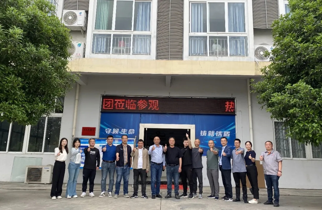 湖南不動產(chǎn)商會搭建平臺，當(dāng)?shù)刂髽I(yè)實地考察，共筑合作新里程。