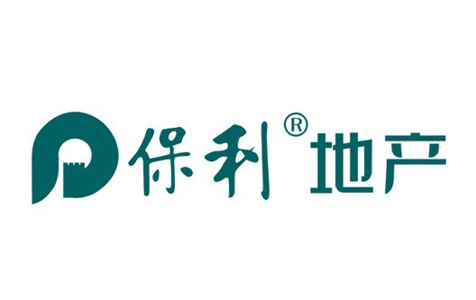 保利地產(chǎn)