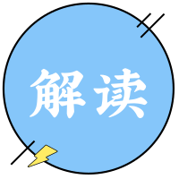 建筑室內(nèi)外消防工程驗收要點，夠詳細！