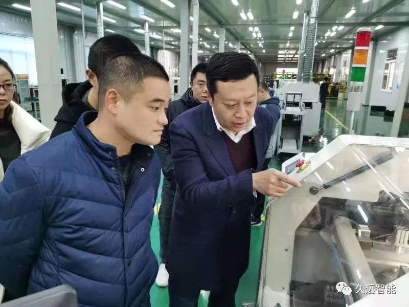 鴻程消防眉山分公司一行來(lái)廠考察洽談